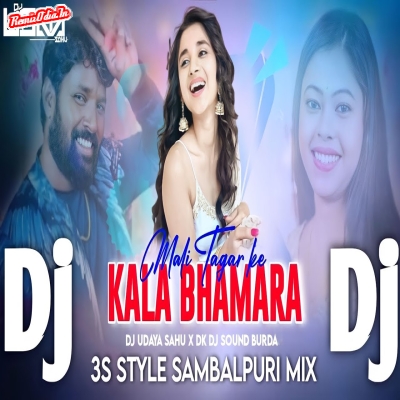 Mali Tagara Ke Kala Bhamara Dj Remix